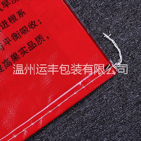 水溶肥包裝袋，有機(jī)肥包裝袋圖片
