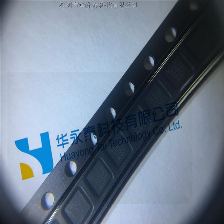 MFI337S3959 Infineon