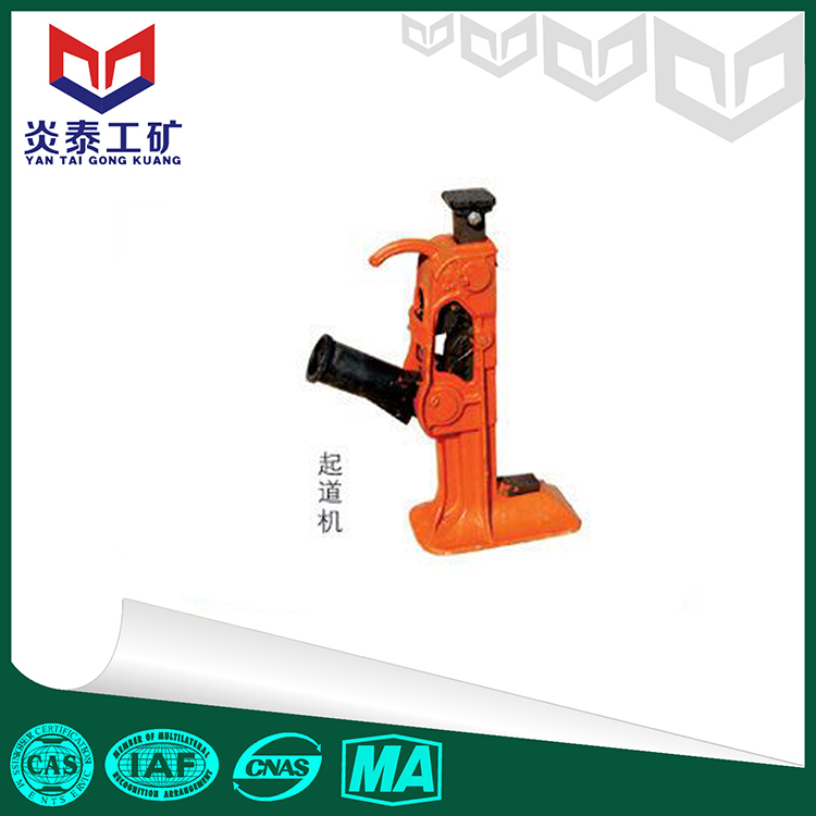 供應(yīng)手動起道機(jī)圖片/供應(yīng)手動起道機(jī)樣板圖 (3)