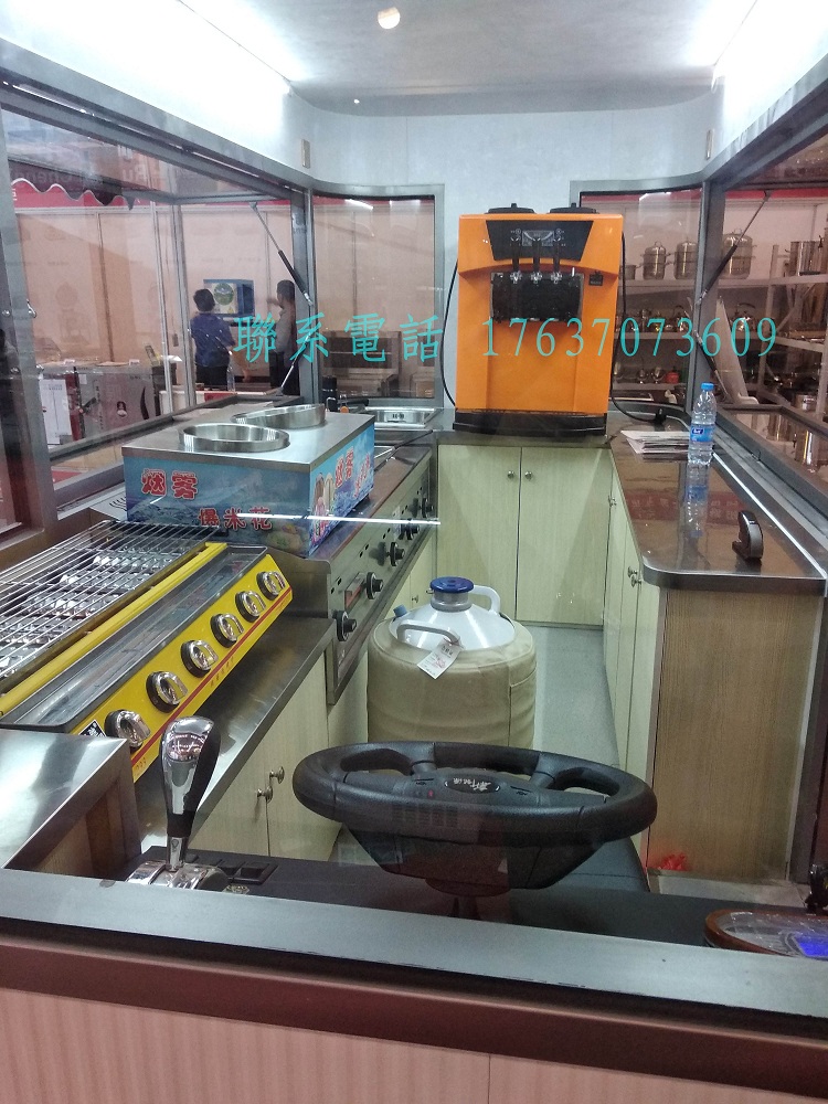 雅美可移動店車浩博美食車電動餐車圖片/雅美可移動店車浩博美食車電動餐車樣板圖 (4)