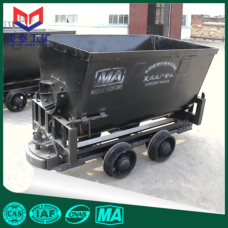 KFU1.0-6翻斗式礦車(chē) 翻斗式礦車(chē)供應(yīng)