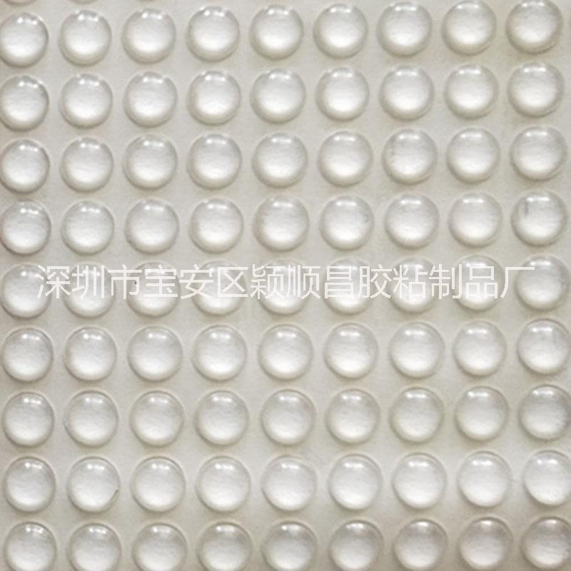 透明玻璃腳墊 半球形透明硅膠墊片白色EPDM腳墊半圓形硅膠防撞粒電器玻璃防滑膠墊直銷