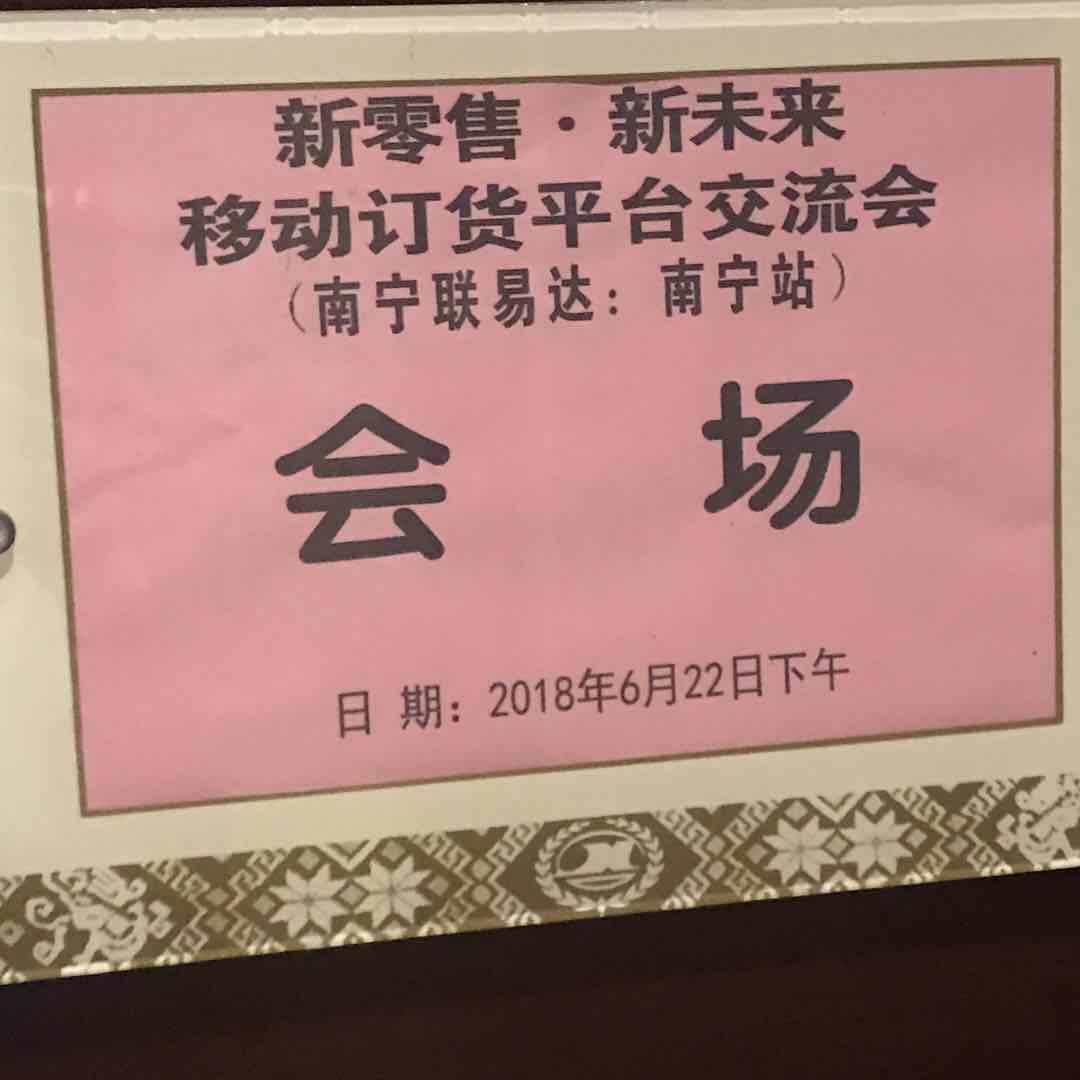 綠色水果圖片/綠色水果樣板圖 (3)