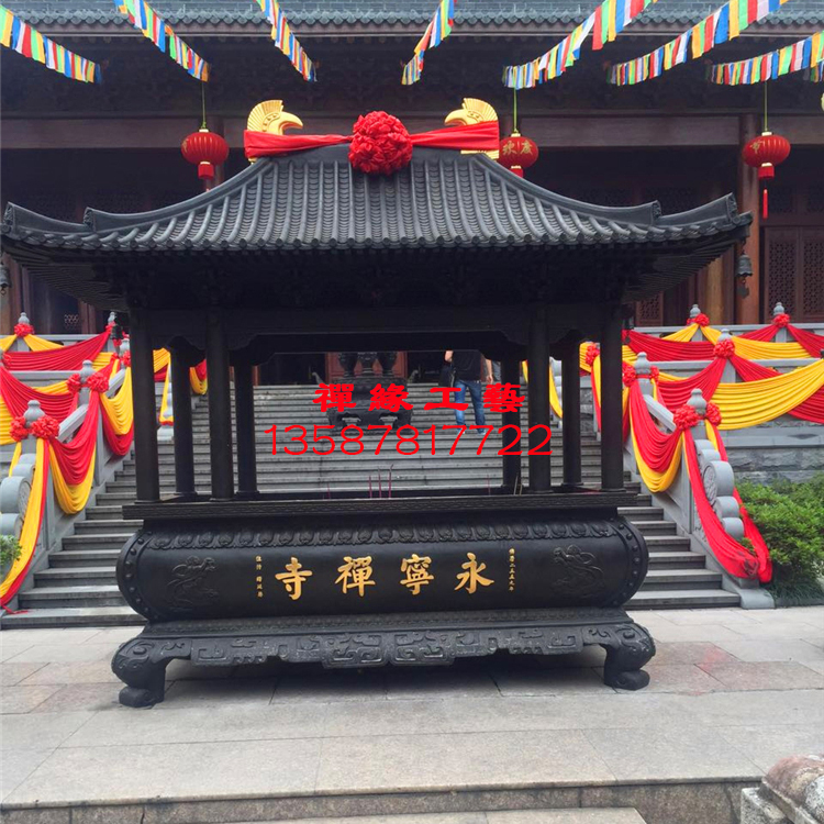 长方形仿古铜香炉，禅寺道院庙宇大型香炉，邢台铸铜香炉供应商图片