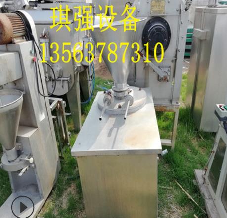 灌腸機(jī)圖片/灌腸機(jī)樣板圖 (3)