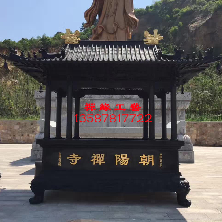 長方形帶蓋銅香爐，大型寺院宮觀插香香爐，山西陽泉佛堂香爐供應(yīng)