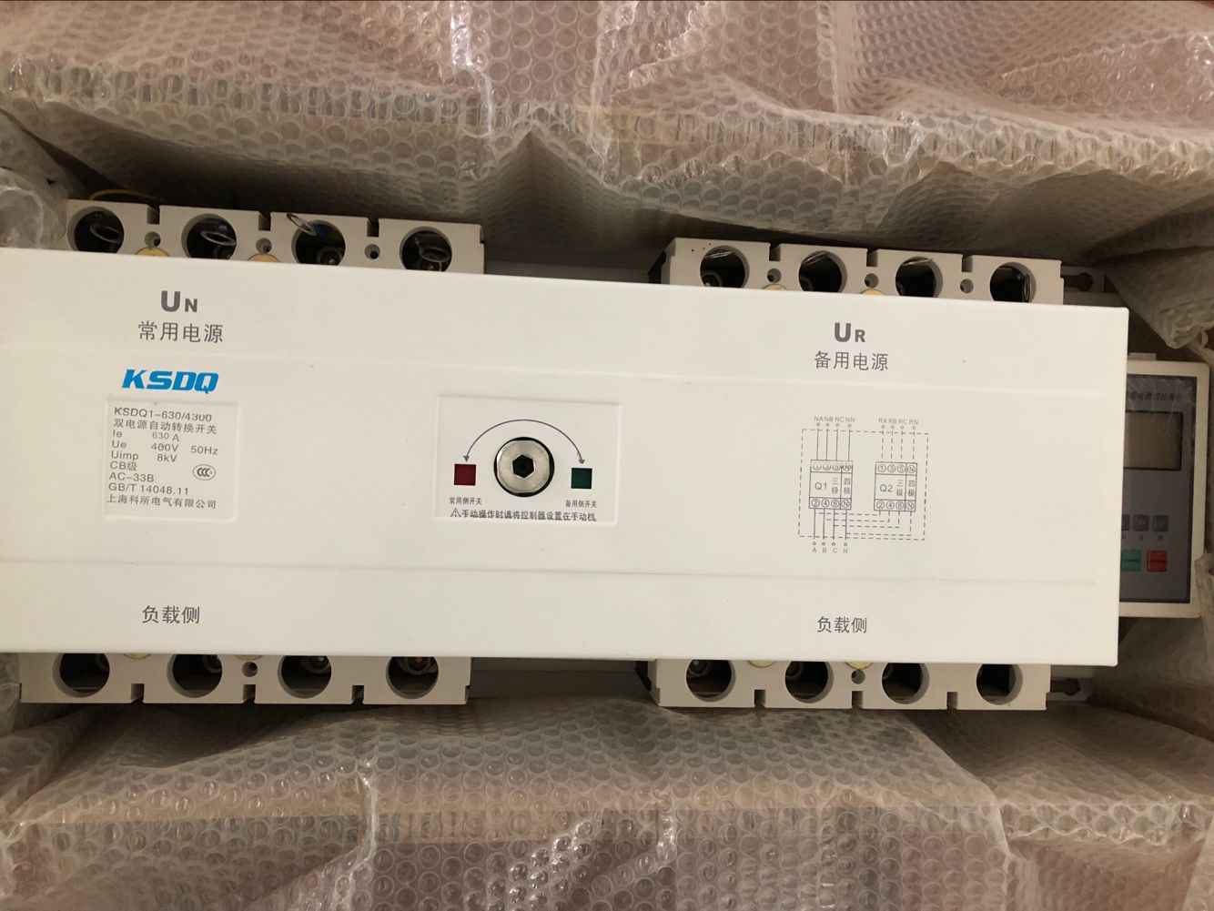 KSDQ1Z-400/4P雙電源圖片