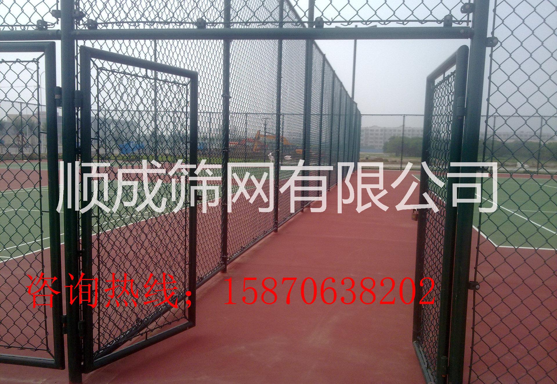 撫州網(wǎng)球場(chǎng)護(hù)欄 南豐縣籃球場(chǎng)圍網(wǎng)訂做