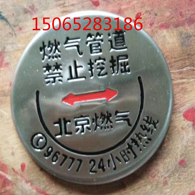 燃?xì)夤艿缊D片/燃?xì)夤艿罉影鍒D (2)