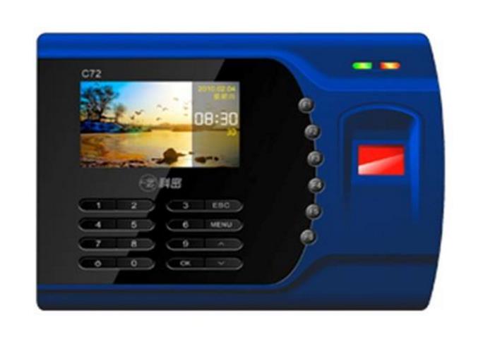 遼寧指紋 考勤機(jī)廠家直銷(xiāo) 遼寧指紋 考勤機(jī)廠家 沈陽(yáng)指紋 考勤機(jī)批發(fā) 遼寧指紋 考勤機(jī)采購(gòu)網(wǎng)