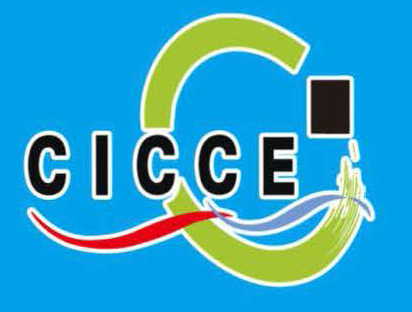 2018煤炭清潔高效利用展覽會圖片