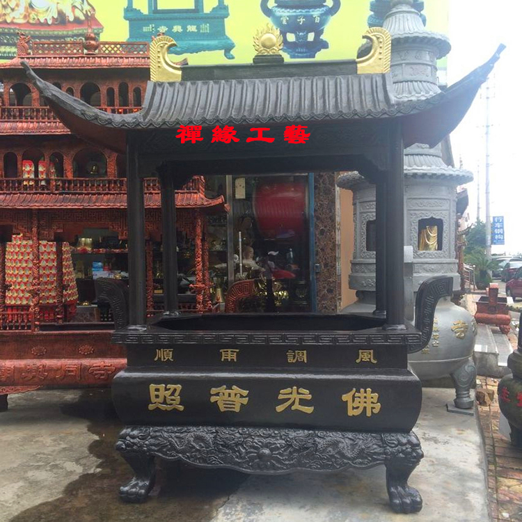 鑄銅香爐圖片/鑄銅香爐樣板圖 (4)