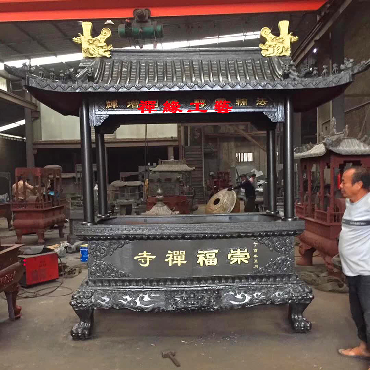 銅鐵長方形仿古香爐圖片/銅鐵長方形仿古香爐樣板圖 (2)