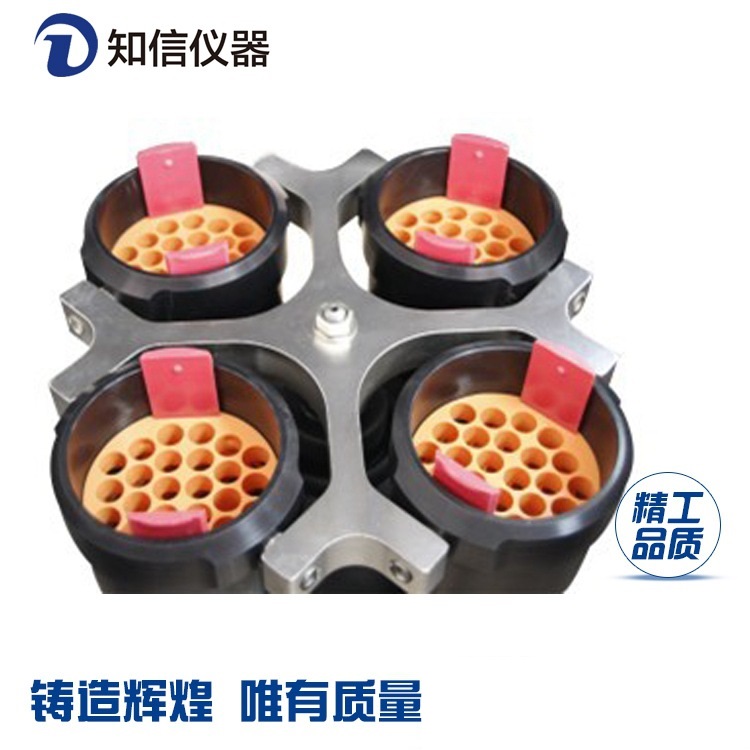 低速冷凍離心機(jī)圖片/低速冷凍離心機(jī)樣板圖 (2)