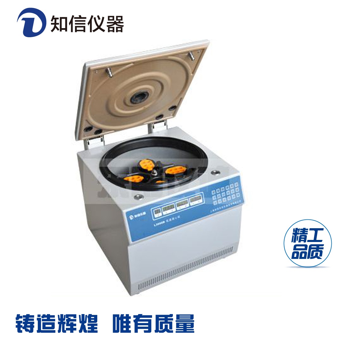 臺(tái)式低速離心機(jī)圖片/臺(tái)式低速離心機(jī)樣板圖 (2)