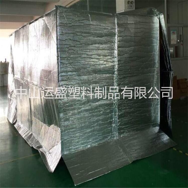 集裝箱隔熱保溫罩圖片/集裝箱隔熱保溫罩樣板圖 (2)