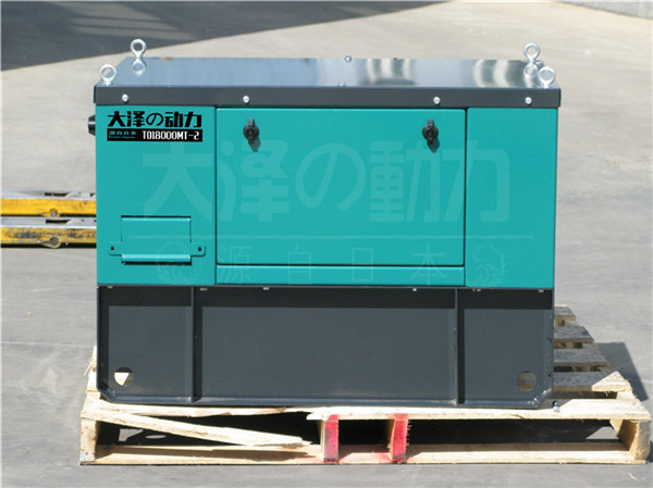 大型20KW靜音柴油發(fā)電機(jī)報(bào)價(jià)