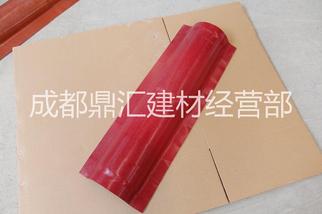 合成樹(shù)脂瓦配件圖片/合成樹(shù)脂瓦配件樣板圖 (2)