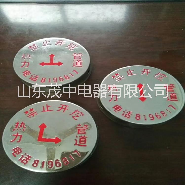 地面標(biāo)志圖片/地面標(biāo)志樣板圖 (2)