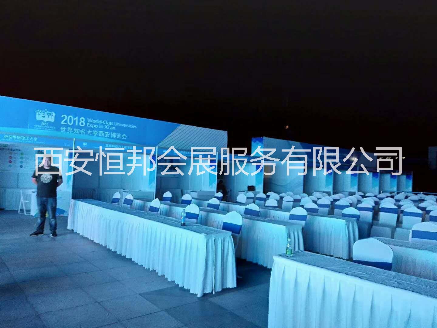 西安專業(yè)桌椅板凳租賃圖片