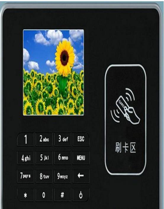 刷卡考勤機(jī)圖片/刷卡考勤機(jī)樣板圖 (4)