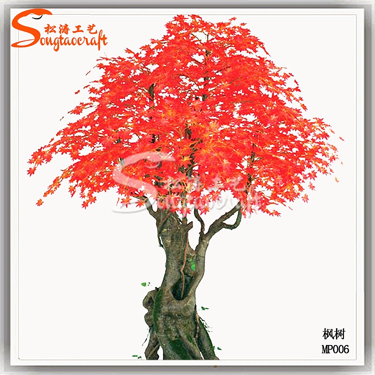 仿真紅楓樹圖片