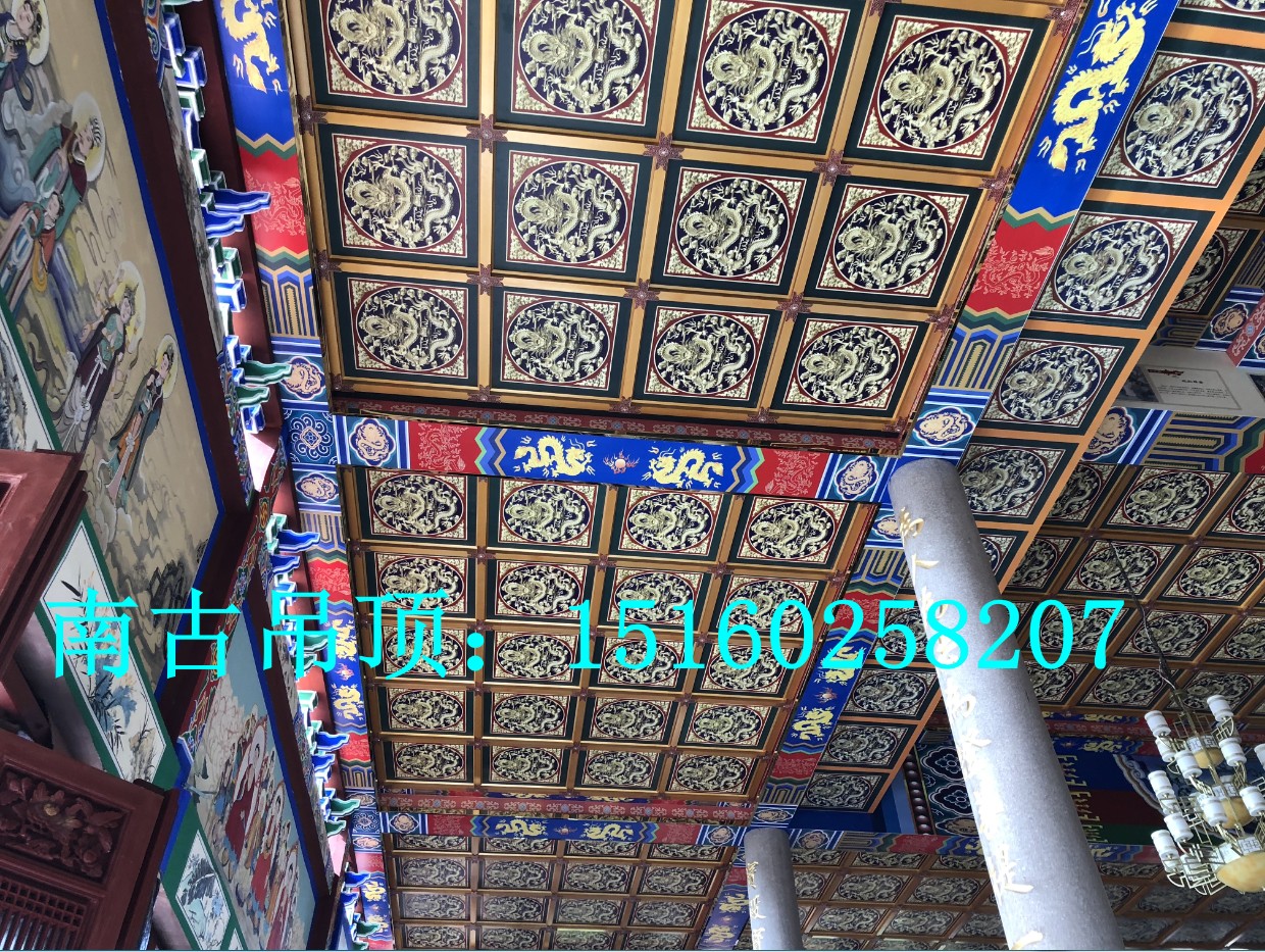 寺廟吊頂圖片/寺廟吊頂樣板圖 (4)