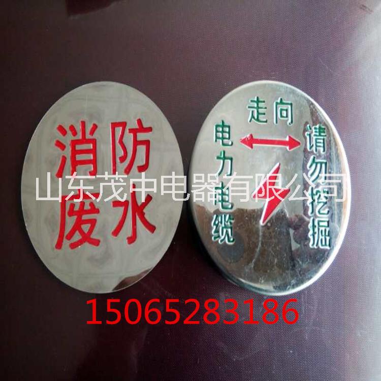 地面標(biāo)志圖片/地面標(biāo)志樣板圖 (4)