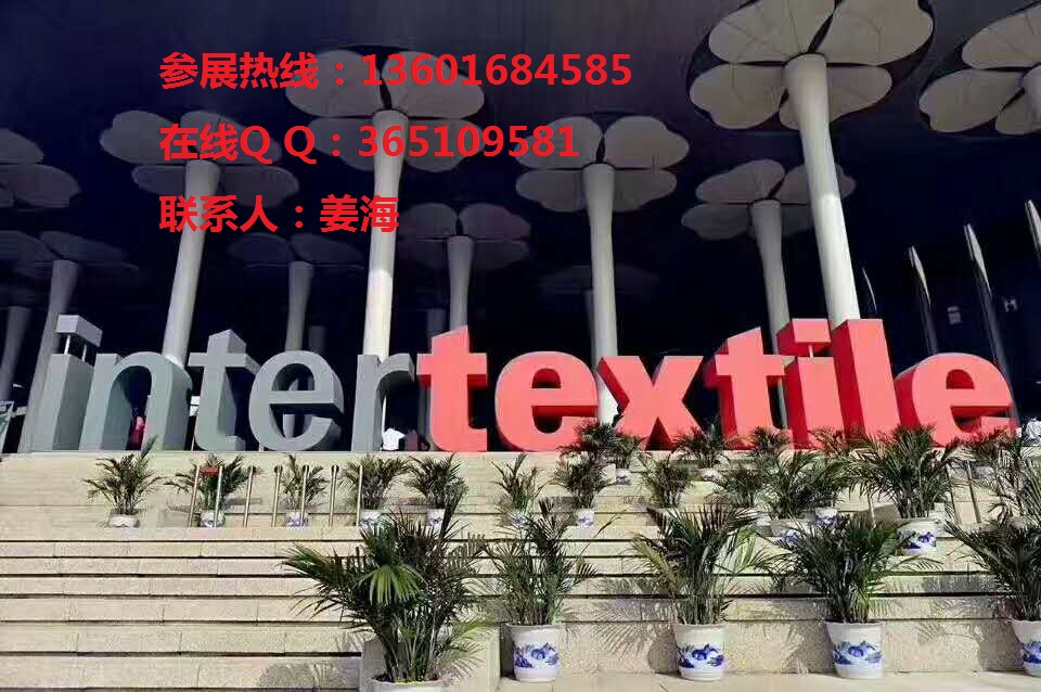國際鞋展圖片/國際鞋展樣板圖 (3)