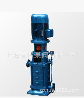 銷售 LG型高層建筑給水泵 高層水泵 高層建筑給水離心泵