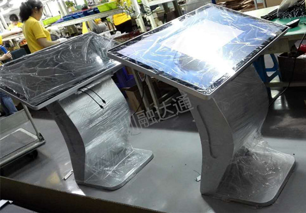 查詢一體機(jī)圖片/查詢一體機(jī)樣板圖 (2)