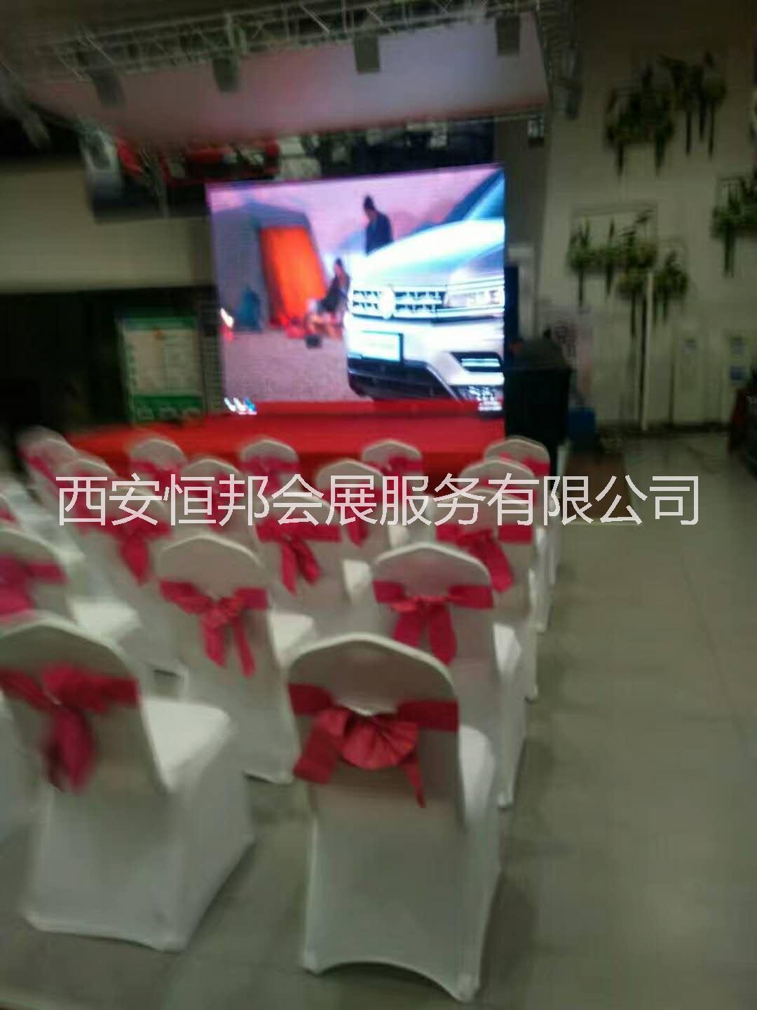 西安專業(yè)桌椅板凳租賃圖片/西安專業(yè)桌椅板凳租賃樣板圖 (2)