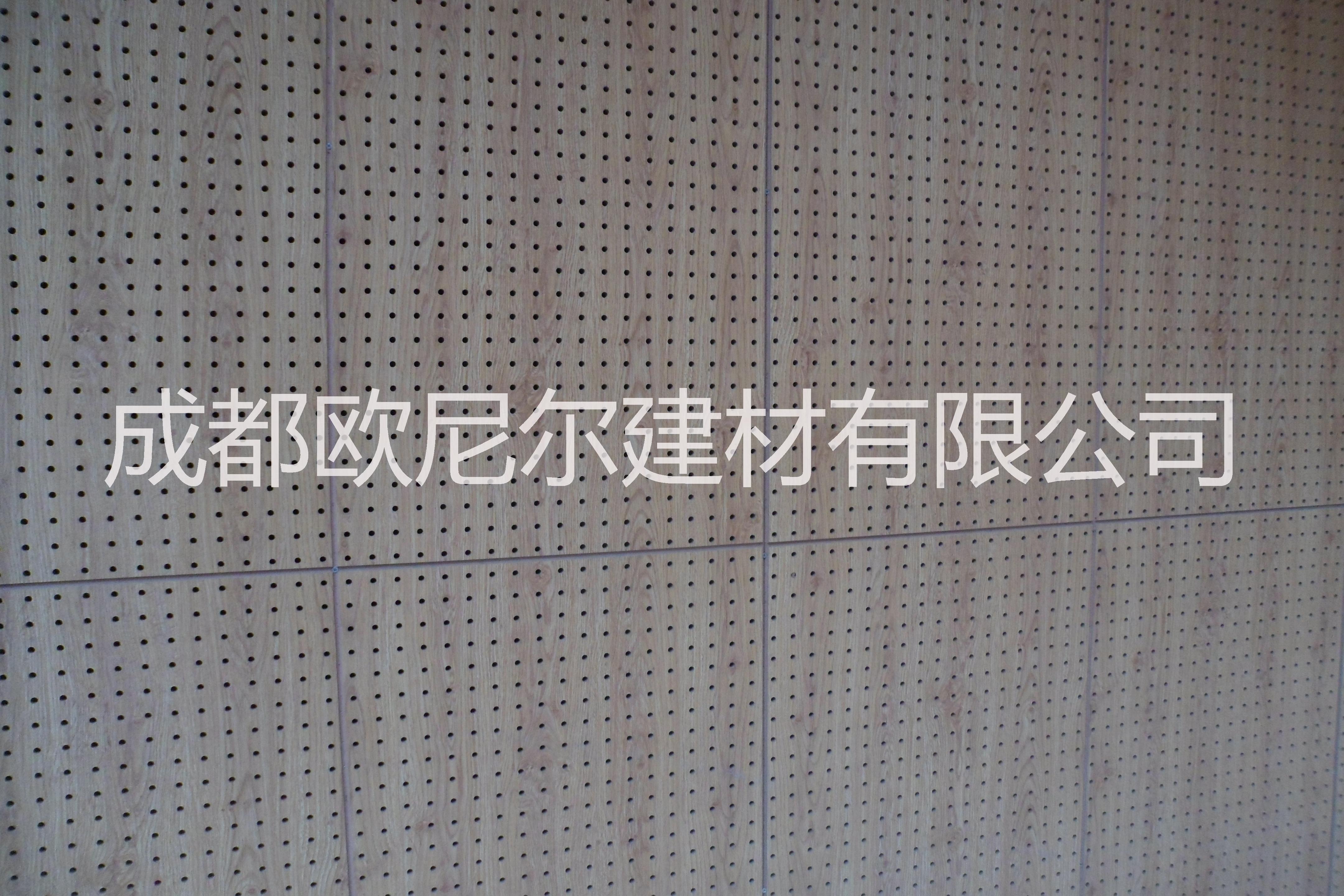 木質(zhì)穿孔吸音板圖片/木質(zhì)穿孔吸音板樣板圖 (3)