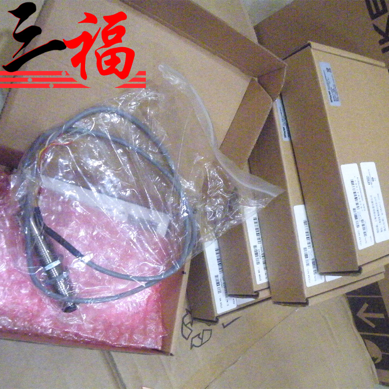 現(xiàn)貨紅外測溫儀CI3A