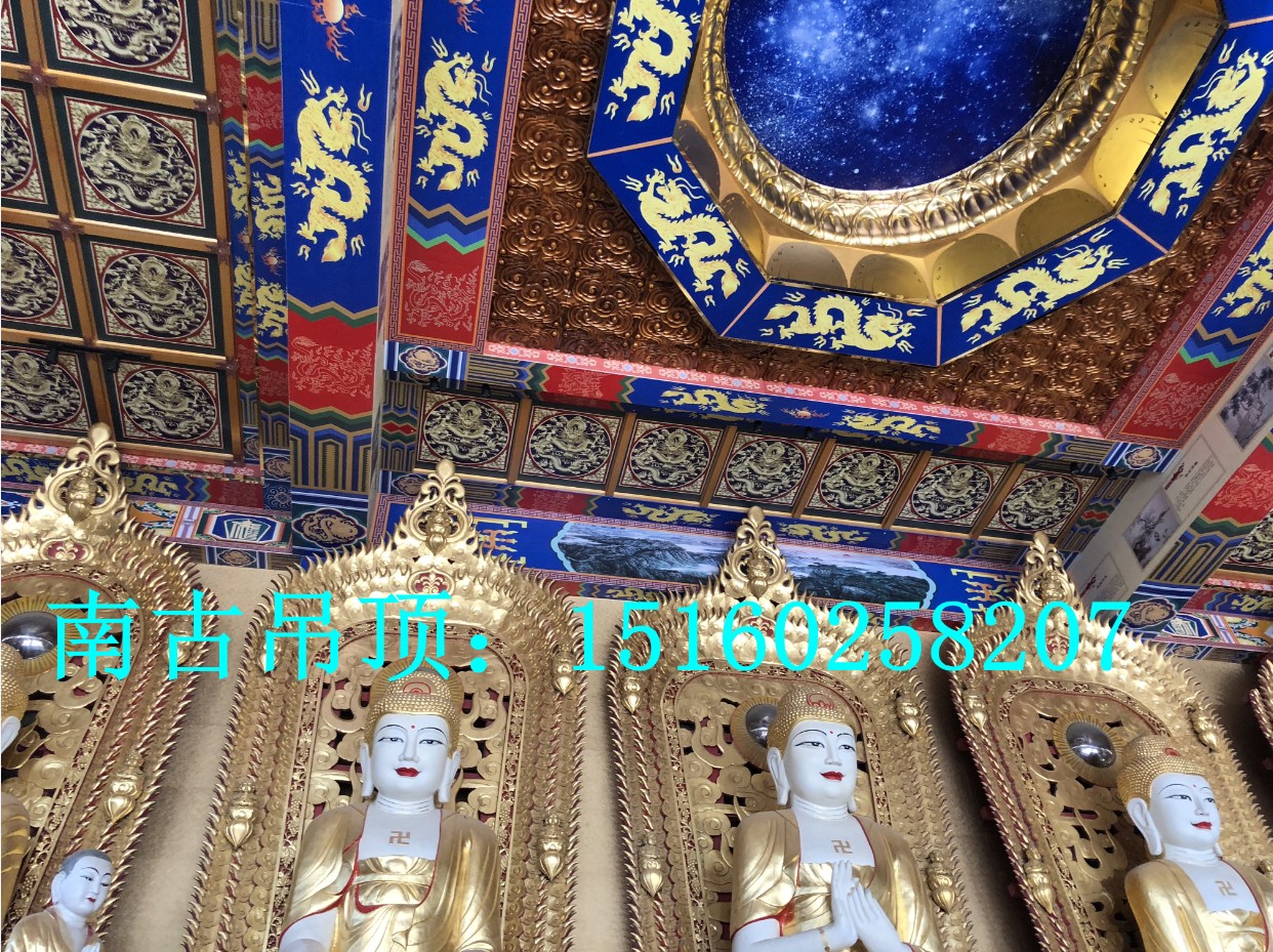 寺廟吊頂圖片/寺廟吊頂樣板圖 (3)