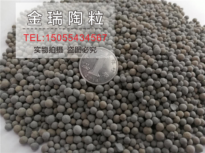 長(zhǎng)治陶粒圖片/長(zhǎng)治陶粒樣板圖 (4)