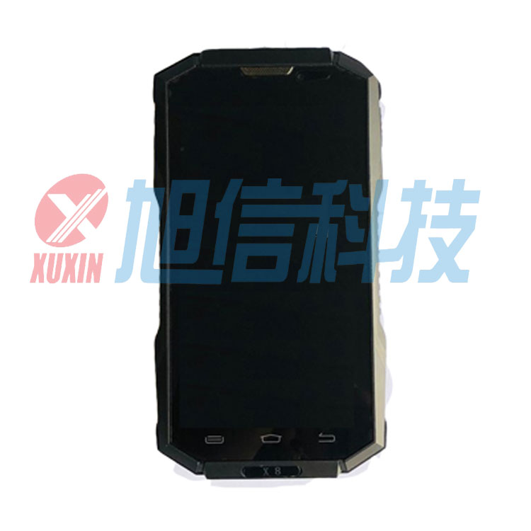 防爆智能手机 X10防爆手机  4+64GB 八核