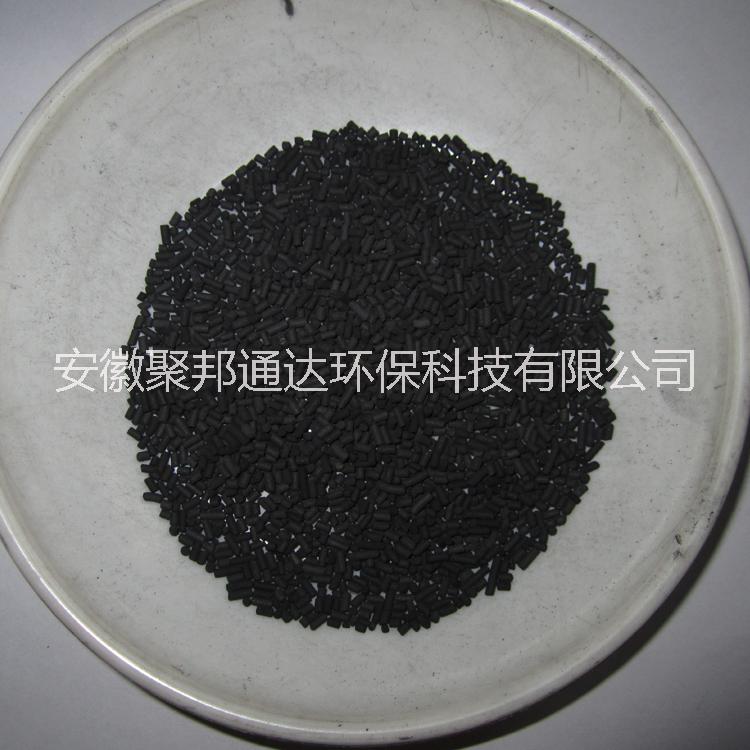 活性炭圖片/活性炭樣板圖 (2)