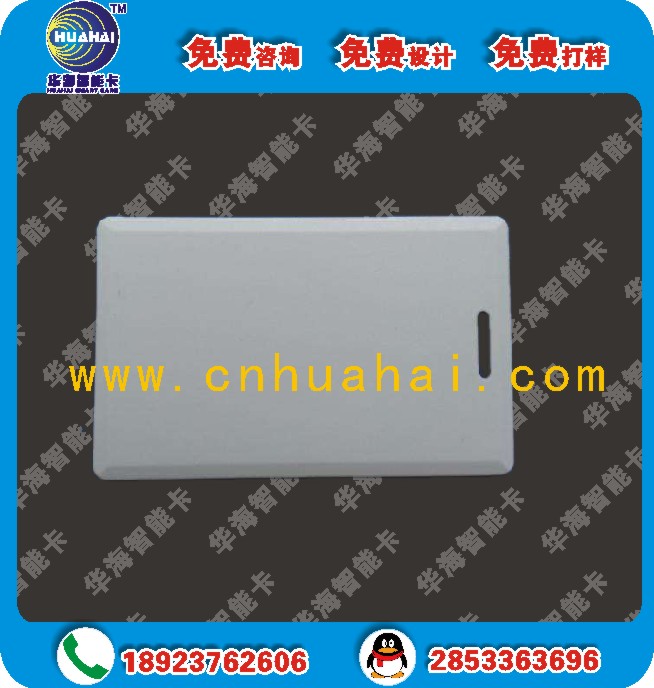 cpu卡讀卡器　廠價(jià)批發(fā)圖片/cpu卡讀卡器　廠價(jià)批發(fā)樣板圖 (3)