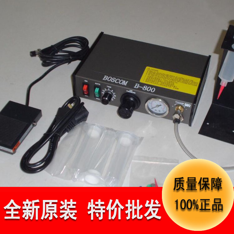 自動點膠機圖片/自動點膠機樣板圖 (1)