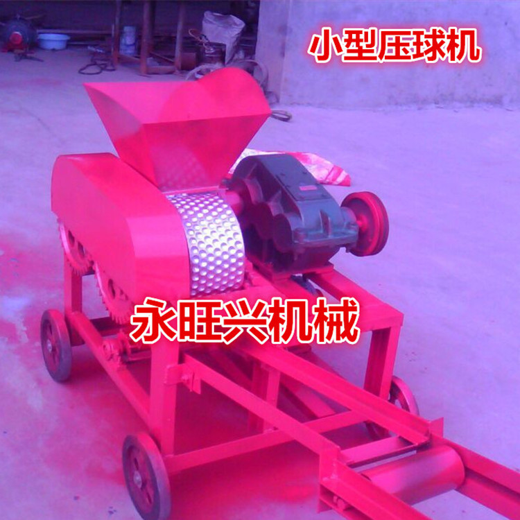 太原煤球機圖片