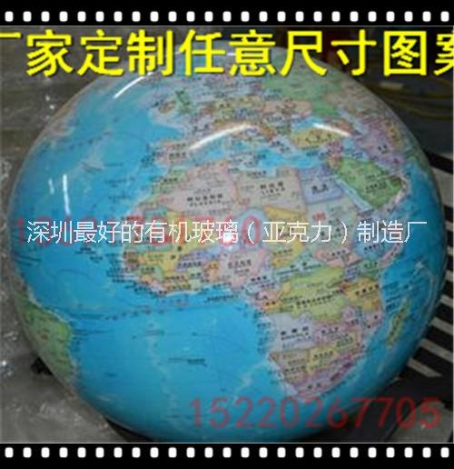 八大行星模型吊燈圖片/八大行星模型吊燈樣板圖 (3)