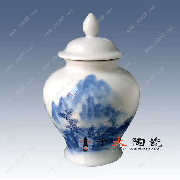 藥膏罐圖片/藥膏罐樣板圖 (2)