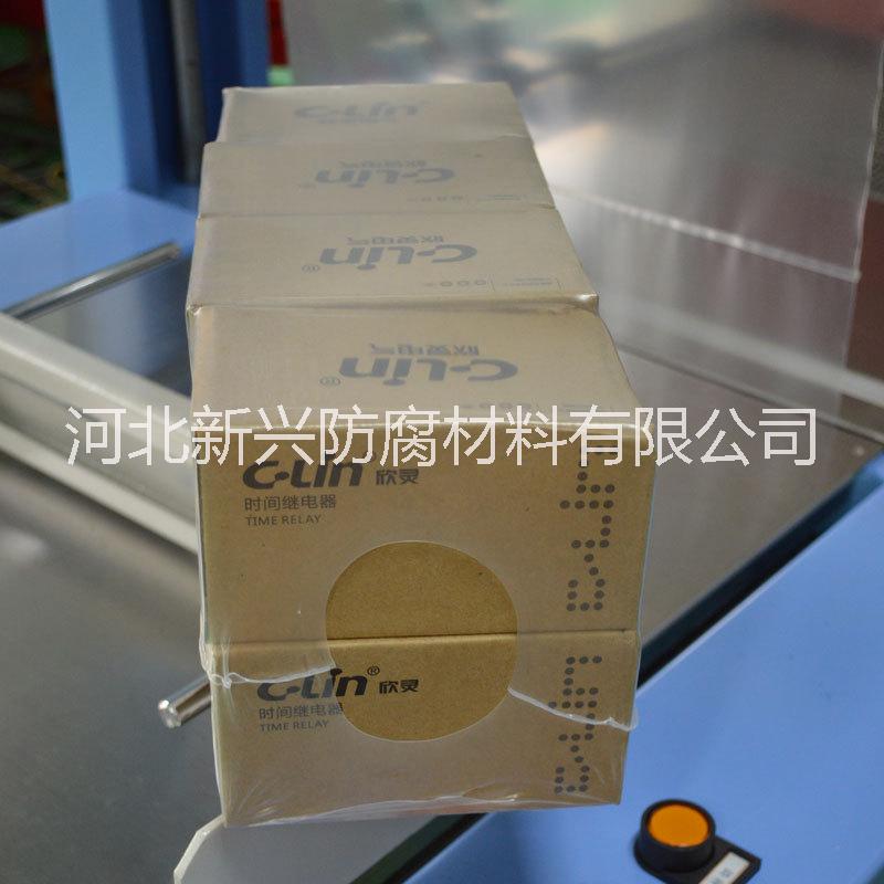 巖棉包裝機(jī)圖片/巖棉包裝機(jī)樣板圖 (2)