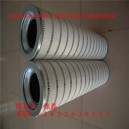 頗爾濾芯圖片/頗爾濾芯樣板圖 (4)