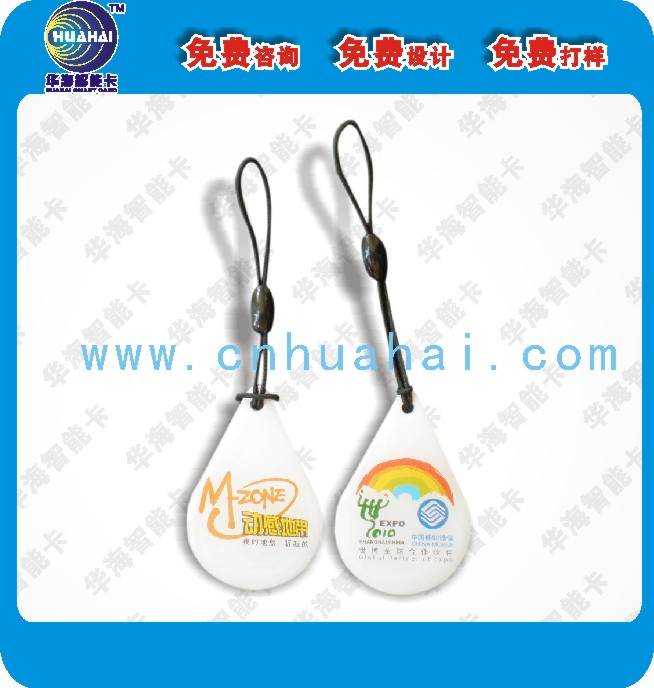 滴膠卡圖片/滴膠卡樣板圖 (2)