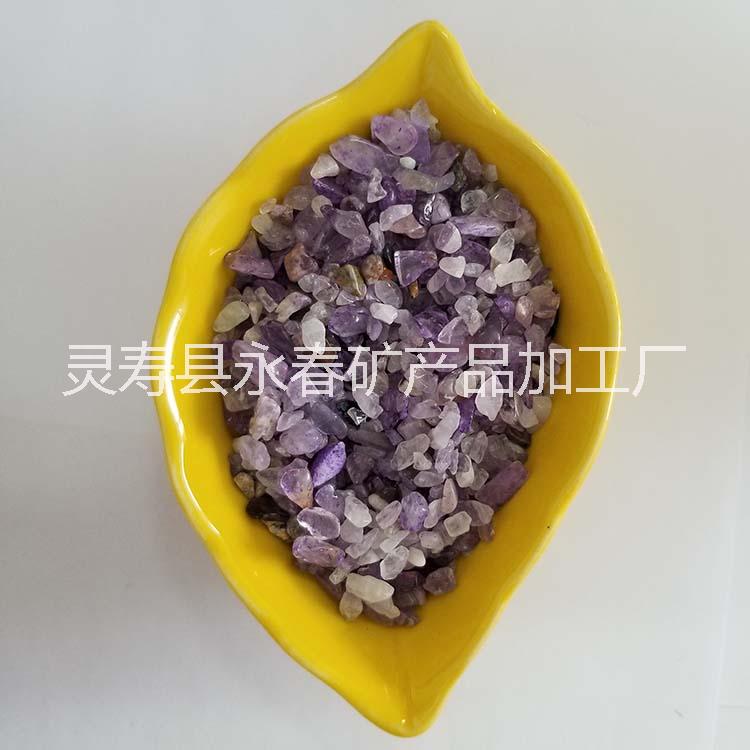 瑪瑙石圖片/瑪瑙石樣板圖 (2)