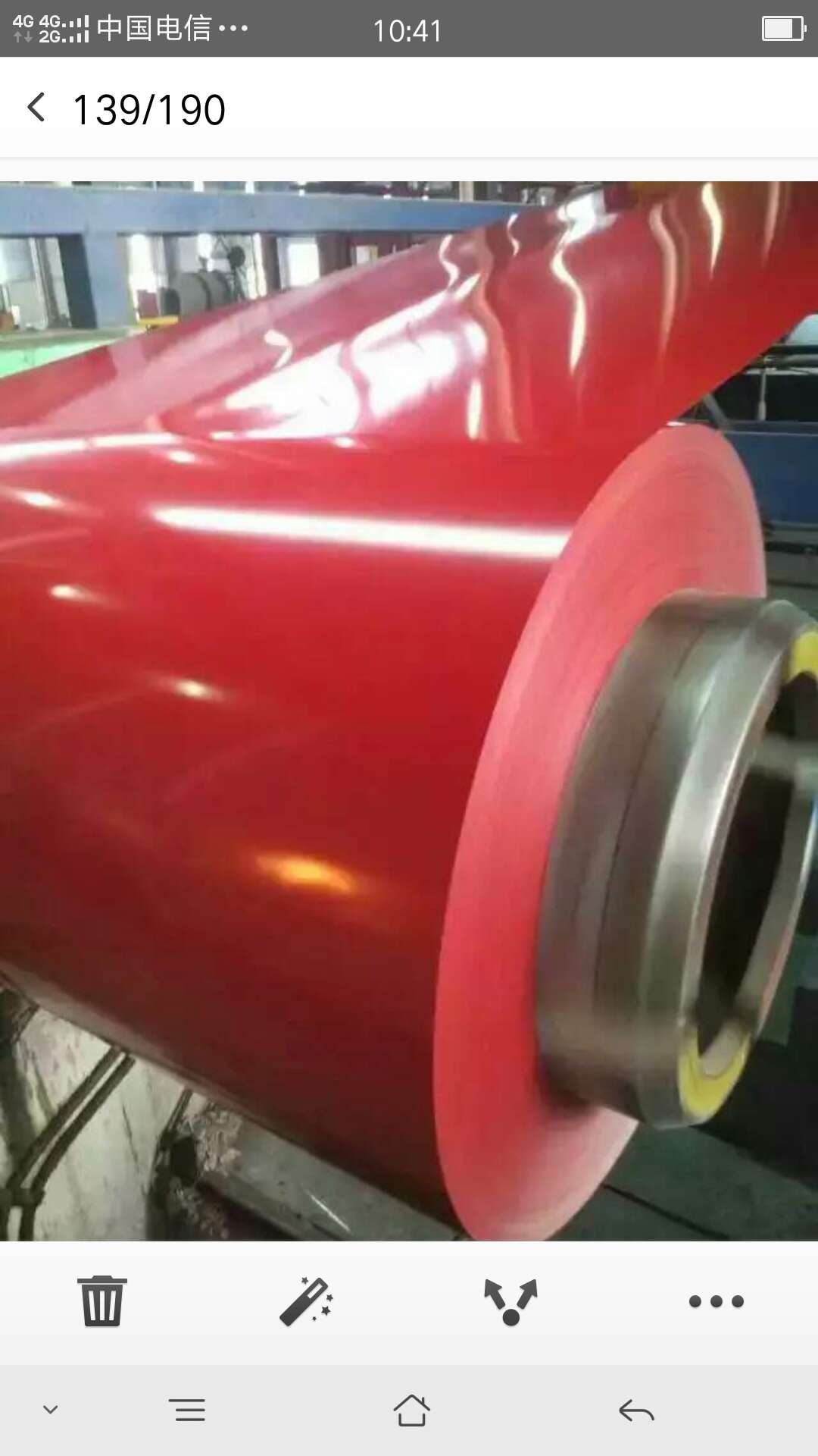 博興彩鋼卷板 博興彩涂卷板圖片