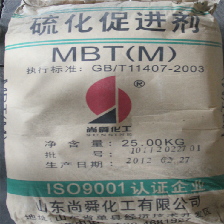橡膠促進(jìn)劑圖片/橡膠促進(jìn)劑樣板圖 (2)