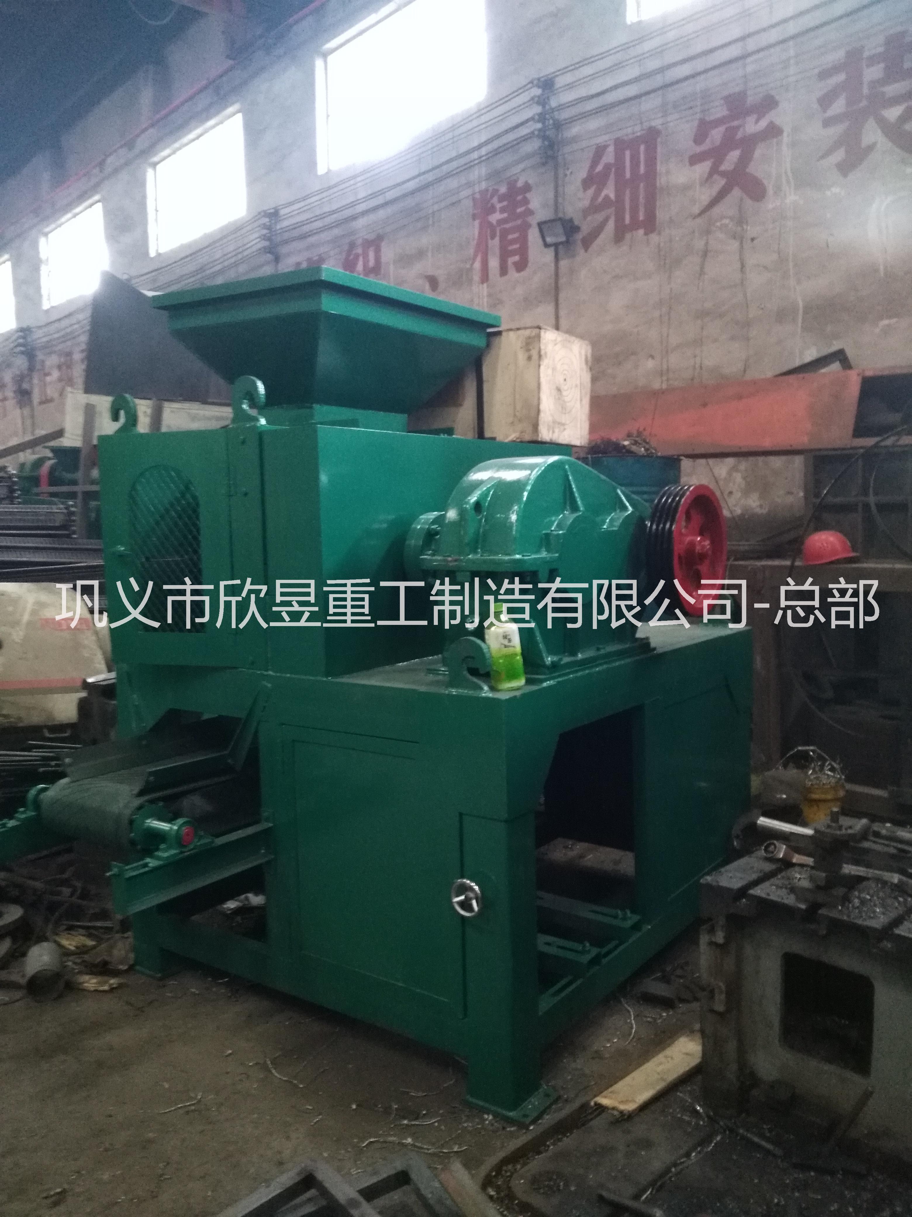 鐵屑壓球機圖片/鐵屑壓球機樣板圖 (4)